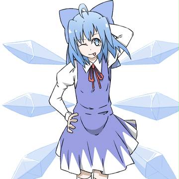 全力