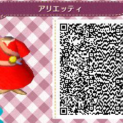 アリエッティ