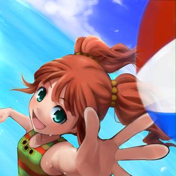 ウミダー