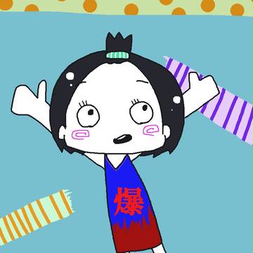 いえい！