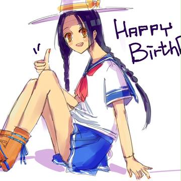 HAPPY BIRTHDAY TO MY FRIEND!