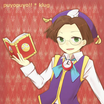 kluuuuuuuuuuuuuuuuug