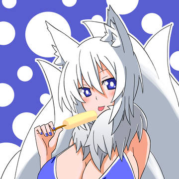 白藍