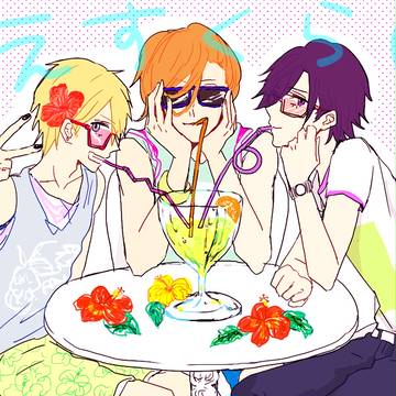 えすくら詰め