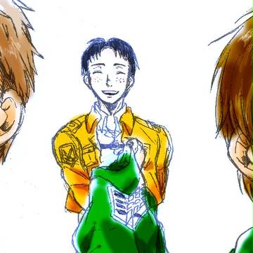 君の