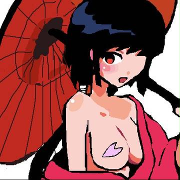 からかさ