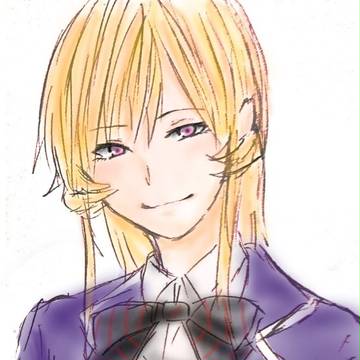 えりな様!