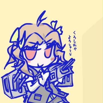 不知火です。ご指導ご鞭撻、よろしくです。