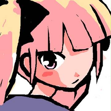 ツイン