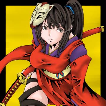 くノ一　其の伍