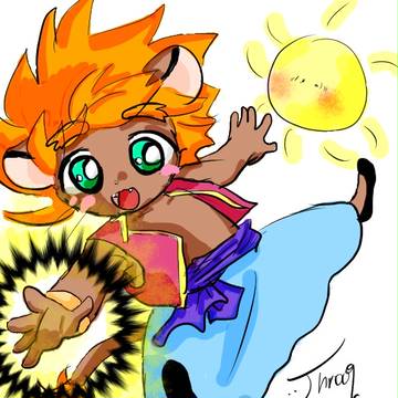 The sun boy