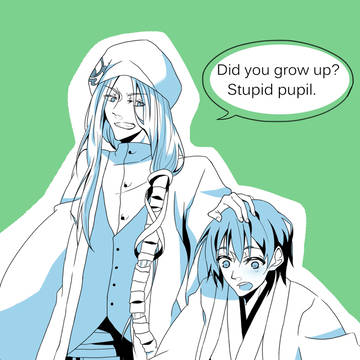 師匠と弟子