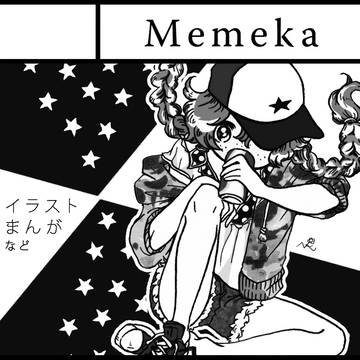 COMITIA 105