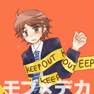 【腐向けR-18】モブ×デカ その2