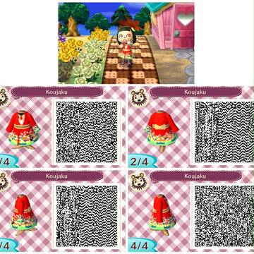 ドラマダ x とびだせ どうぶつの森