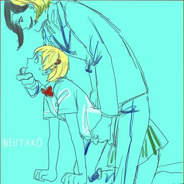 ネウロ(またがる)