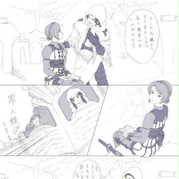 【ダク・DKS交流】ひだまり読書
