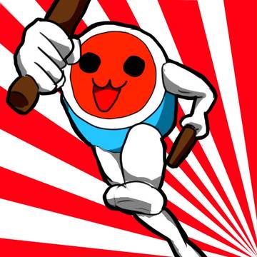 太鼓の達人!!