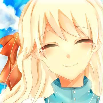 「ありがとう」
