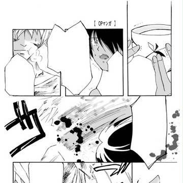 【新刊情報】8/18 インテ　4号館オ-42a 「5106」