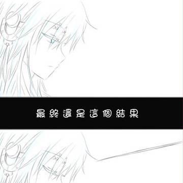 【中國語慎入】【MapleStory】Warfare（PL）