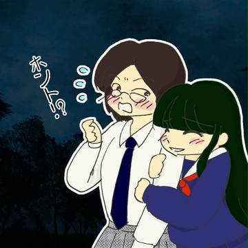 夜道