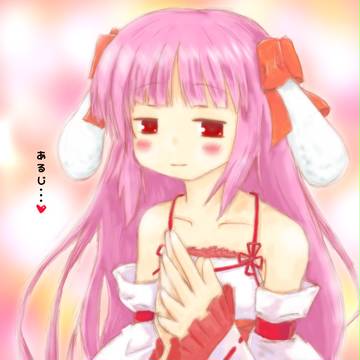 俺は火倶羅を選ぶ！