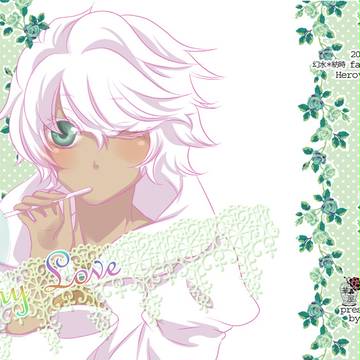 【C84】新刊サンプル。