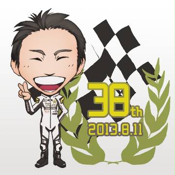 はぴば!