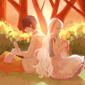 森