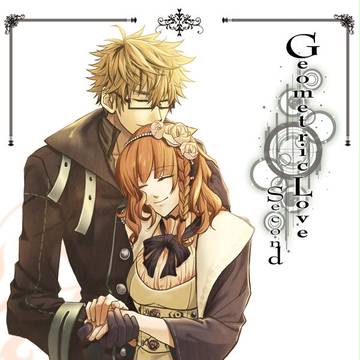 【新刊サンプル】Geometric love second