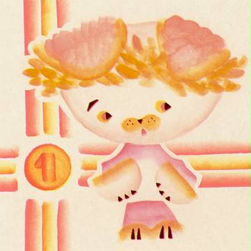 なんかのナンバ〜わん