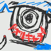 らくがき3