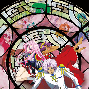 UTENA