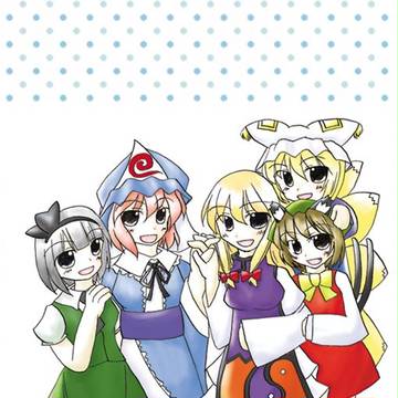 C84　新刊コピー本表紙