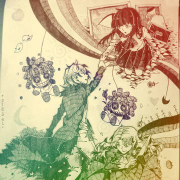 三人