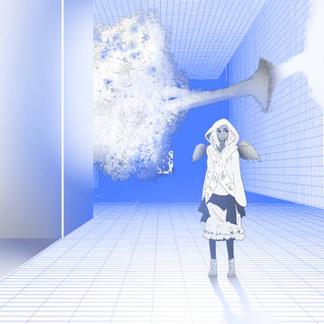 青
