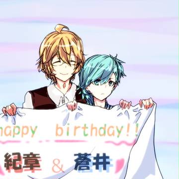 きーやん蒼井さんおめでとうございます！