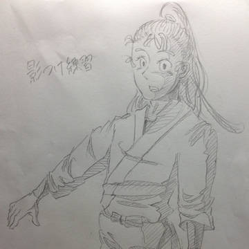 勘右衛門