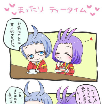 はびらん