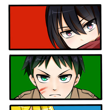 【进撃の巨人】三人