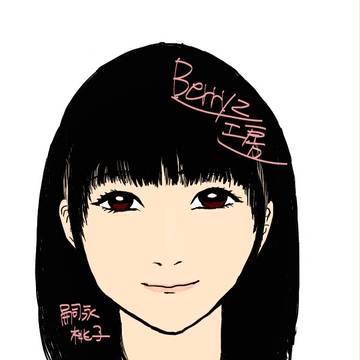 桃子さん