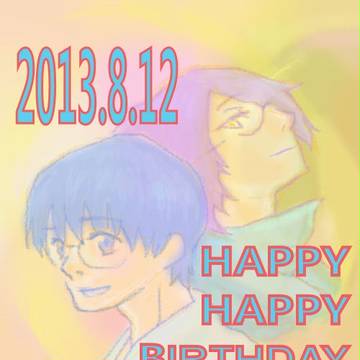 祝！志村新八誕生日