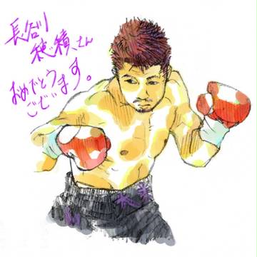 8月12日前哨戦