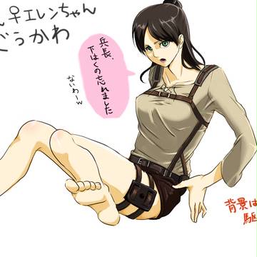 公式と聞いて