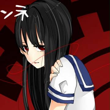 リンネ