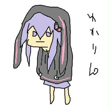 結月ゆかり