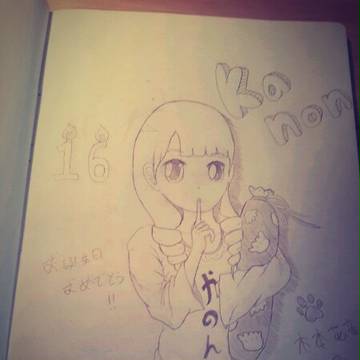 無題