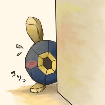 ダンゴロ