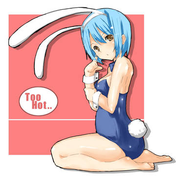 あっつい。。